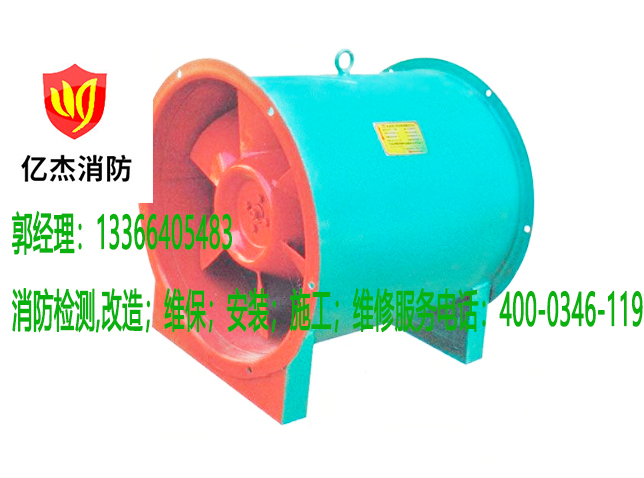 消防風(fēng)機(jī)安裝