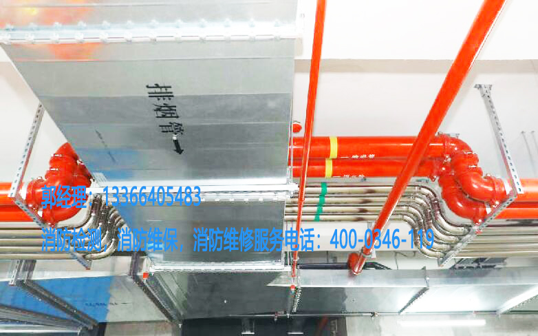消防排煙管道安裝
