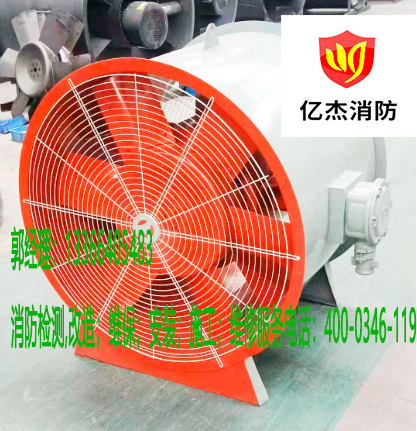 消防風(fēng)機(jī)安裝