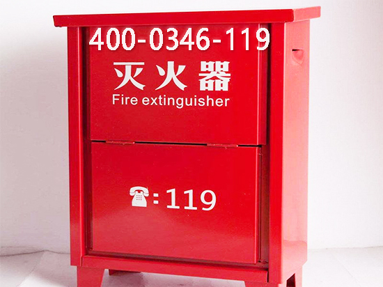 消防消防箱安裝