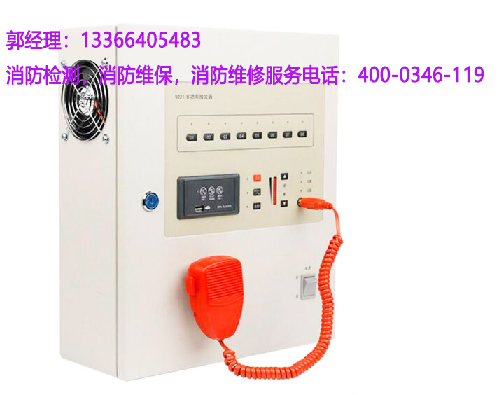 廣播主機(jī)通訊板維護(hù)