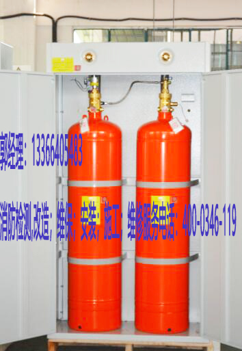 消防干粉滅火系統(tǒng)保養(yǎng)