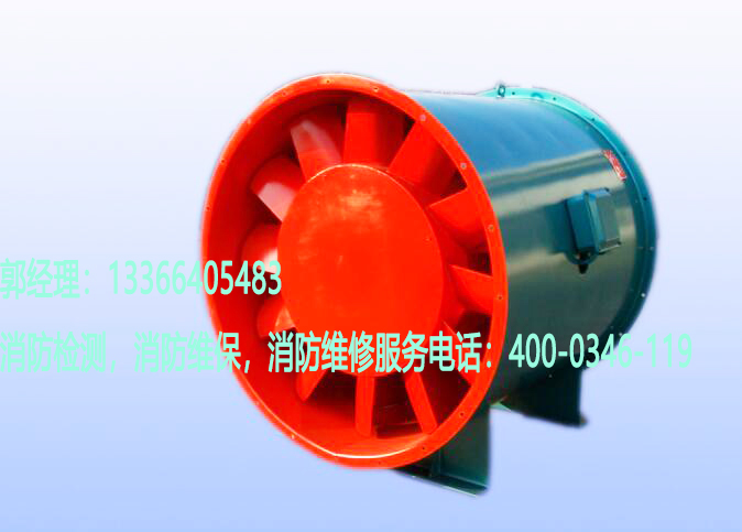 消防排煙風(fēng)機(jī)保養(yǎng)