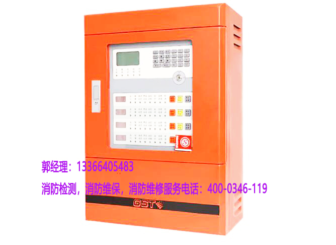 消防氣體滅火控制器保養(yǎng)