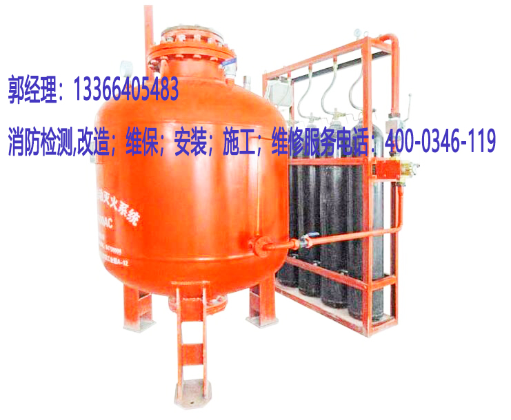 消防干粉滅火系統(tǒng)保養(yǎng)
