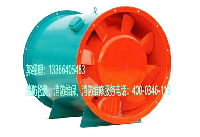 消防排煙風(fēng)機(jī)保養(yǎng)