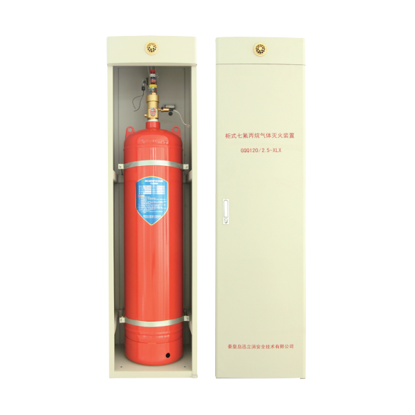 市面上出現(xiàn)的低價七氟丙烷滅火劑可以買嗎？